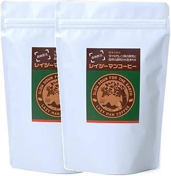 【エイトマン】コーヒー生豆4種類セット！　※送料無料 濃さを簡単に調整できる、新開発コーヒードリッパーを届けたい